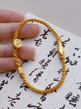 小黄鱼锦鲤好运手绳女聚