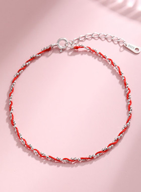 2023新款兔年本命年编织小红绳