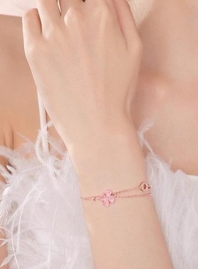 粉钻四叶草手链女心形猫