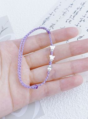 民族风简约小蝴蝶森系紫