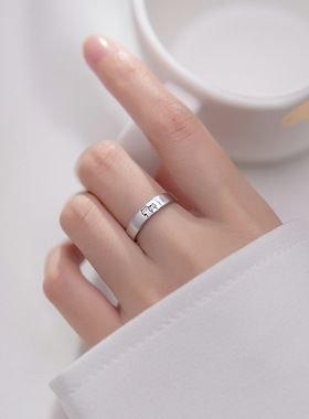 两小无猜情侣戒指男女一