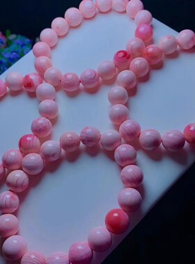 海粉贝壳单圈手串爆时尚百搭女胭脂螺女王贝手链七夕节礼物