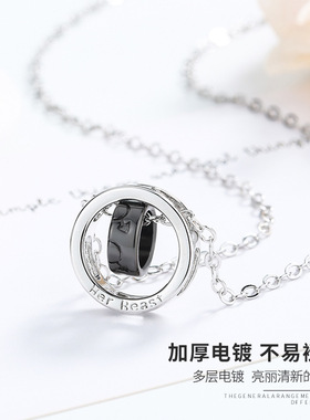 美女与野兽情侣项链闺蜜套环吊坠项链男女一对七夕520情人节礼物