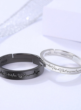 心电图情侣戒指黑白一对男女情人节礼物时尚开口指环心跳爱心对戒