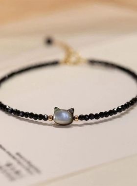 小众设计黑猫咪贝壳可调节黑尖晶水晶极细轻奢高级感手绳手链百搭