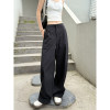 Original yarn sunscreen quick-drying pants for women 2026 summer thin pear-shaped gratitude banana pants outdoor casual machete pants
