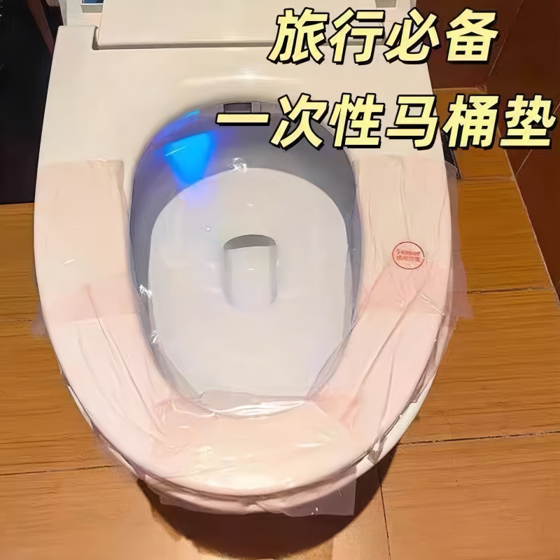 图5