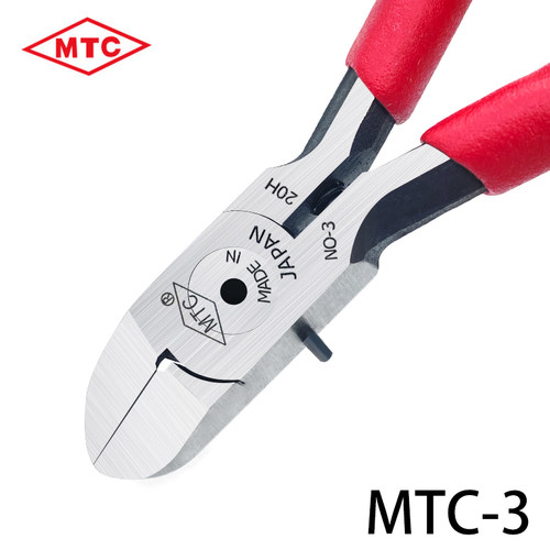 日本进口MTC水口钳斜口钳MTC-22电子钳5寸6寸斜嘴钳高达模型剪钳 - 图3
