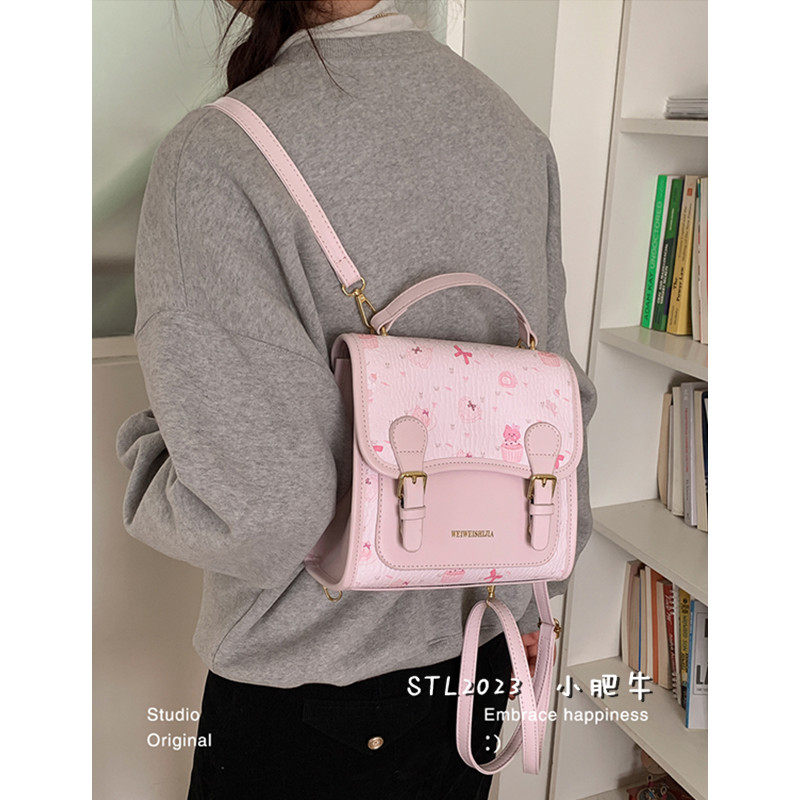 学院风粉色双肩包包女2025新款潮小众少女多功能书包时尚小型背包,淘宝优惠券,粉丝福利购,淘宝优惠卷