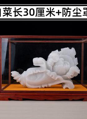 6buj玉白菜百新居店铺开业财礼品家居客厅收银台吉祥摆件天然