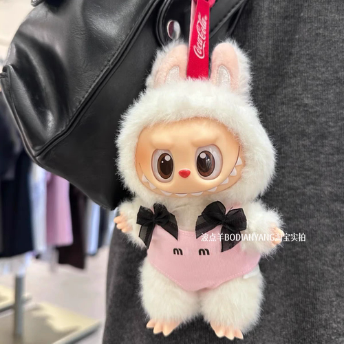 Labubu/customized娃衣搪胶盲盒挂件miu坐坐派对潮服泳衣比基尼17 - 图1