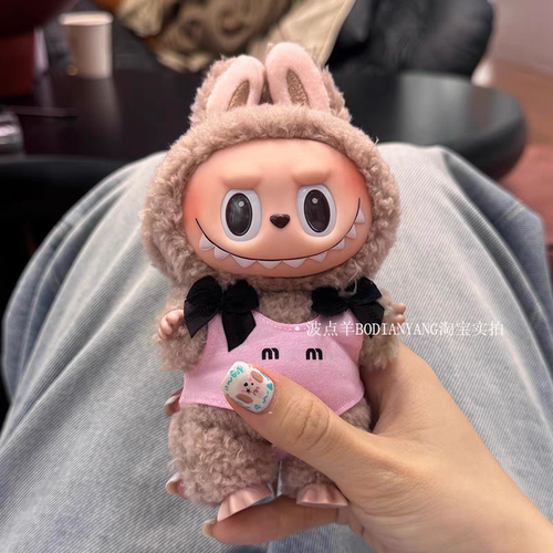 Labubu/customized娃衣搪胶盲盒挂件miu坐坐派对潮服泳衣比基尼17 - 图0