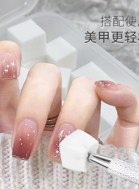 迷你豆腐块拍拍胶海绵美甲工具
