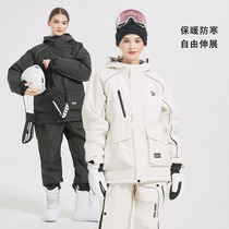 German 2023 new ski suit women suit winter professional veneer men windproof and warm outdoor ski sweatpants