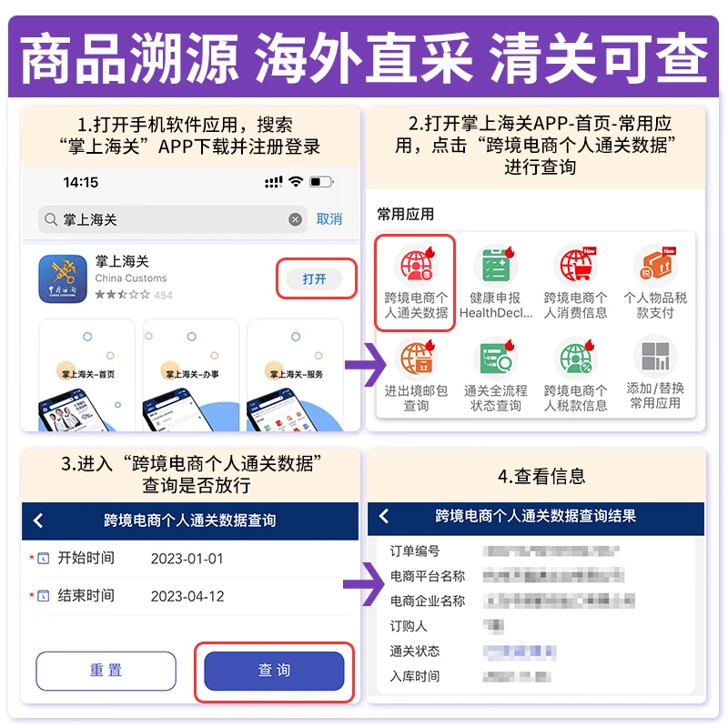 Monotheme意大利威尼斯大橙子橘子味柑橘男女淡香水约会通勤橙花