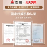 Стиральная машина Zhigao, предоставляющая полностью автоматическую промывку и сушки с небольшим волновым колесом.