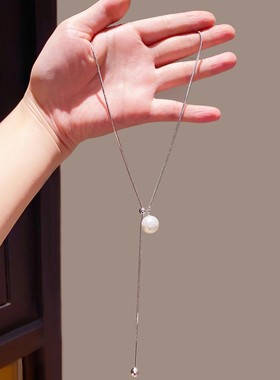 抽拉可调节滑动珍珠项链毛衣链