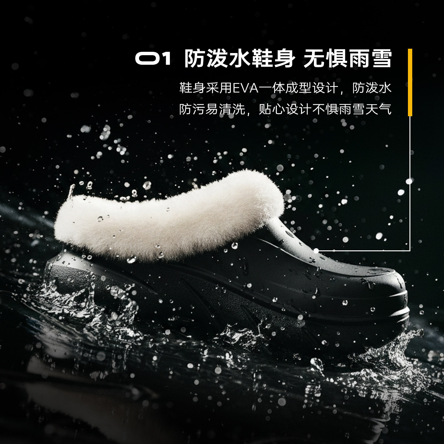 亚束迈舒棉拖鞋女士男款毛毛鞋2025新款保暖棉鞋防水居家室内冬季,淘宝优惠券,粉丝福利购,淘宝优惠卷