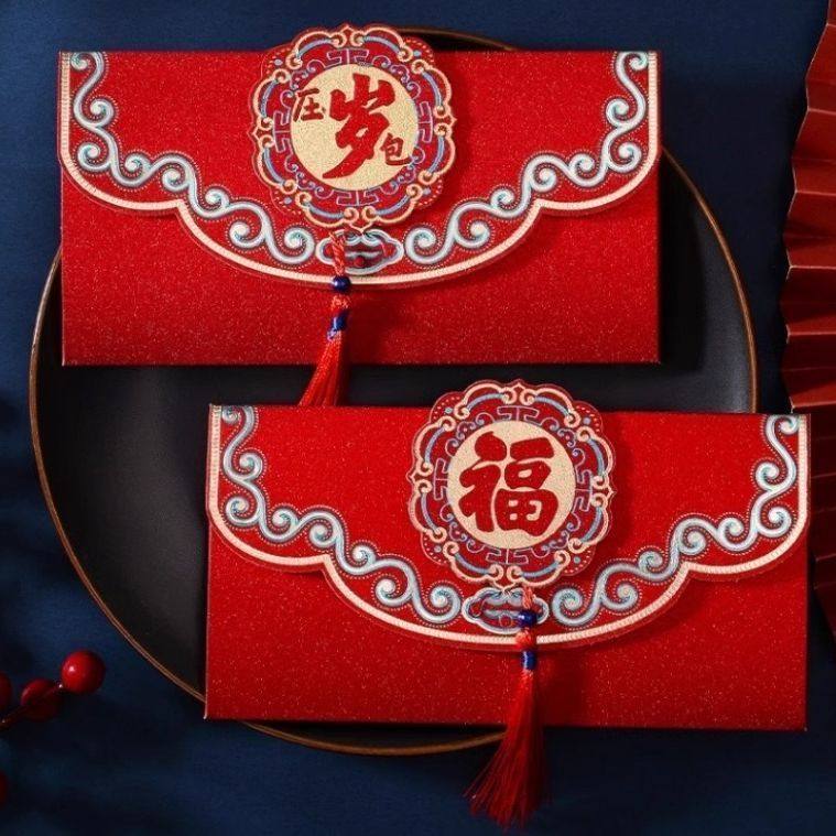 2026马年红包通用利是封个性创意高档流苏中式横版开业高升红包袋,淘宝优惠券,粉丝福利购,淘宝优惠卷