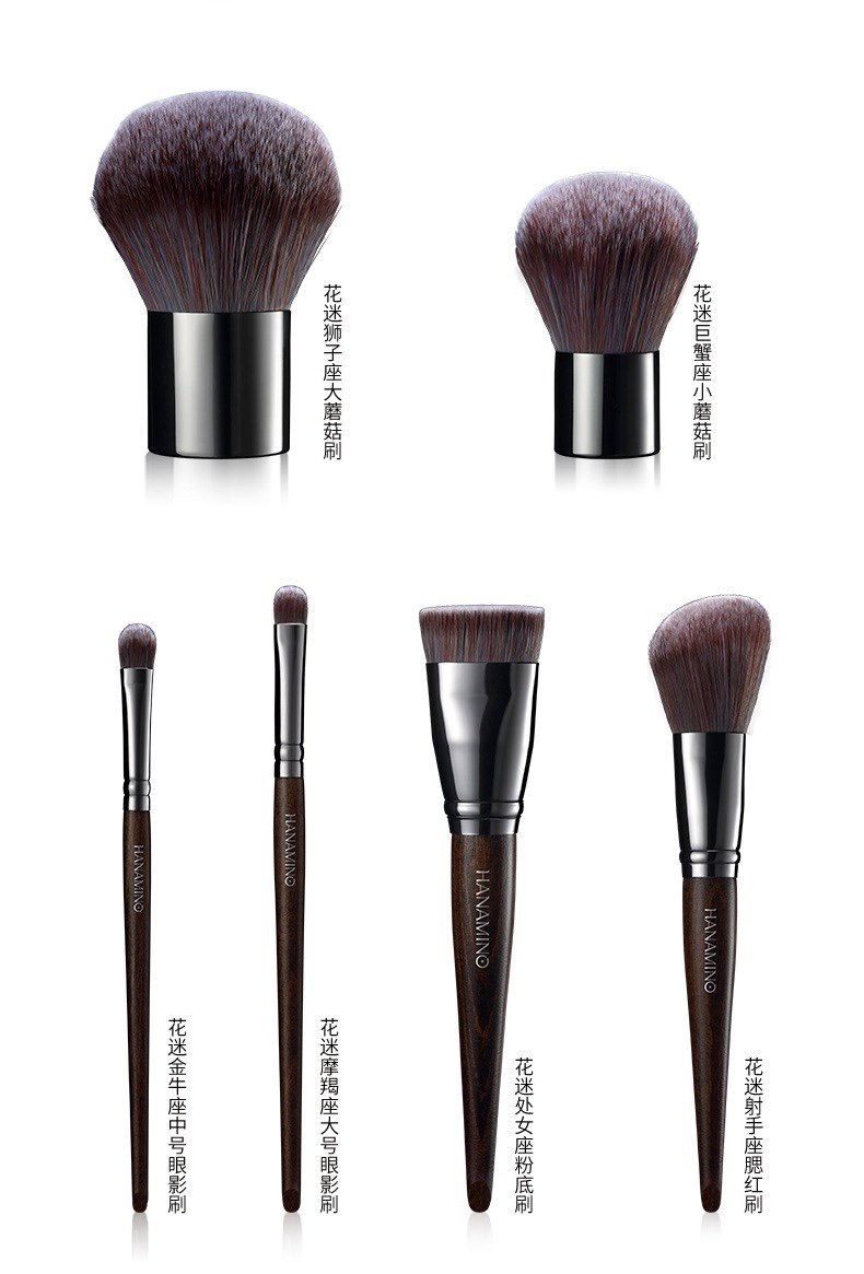 花迷55号魔术不吃粉底液化妆刷子专用无痕眼影腮红刷平头扁头工具,淘宝优惠券,粉丝福利购,淘宝优惠卷