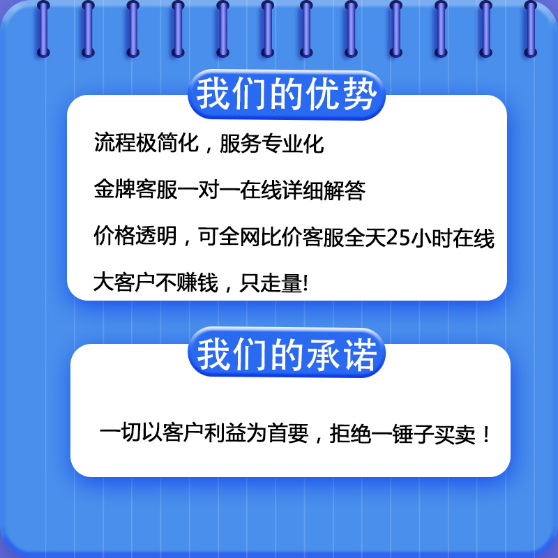 寄快递代下单 官方菜鸟裹裹 优惠卷 快递代发 快递代下单大件 - 图1