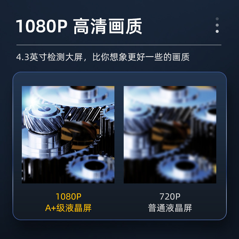 艾力士内窥镜高清摄像头汽车发动机维修工业下水管道可视防水探头,淘宝优惠券,粉丝福利购,淘宝优惠卷