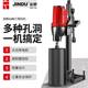 Jindu water rig manufacturer direct sales at low prices to increase volume