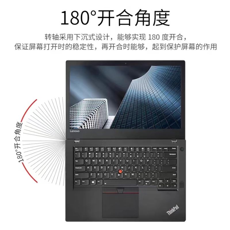 笔记本电脑联想ThinkPad T460 T470 T480 T480S T490S 轻薄本14寸 - 图0