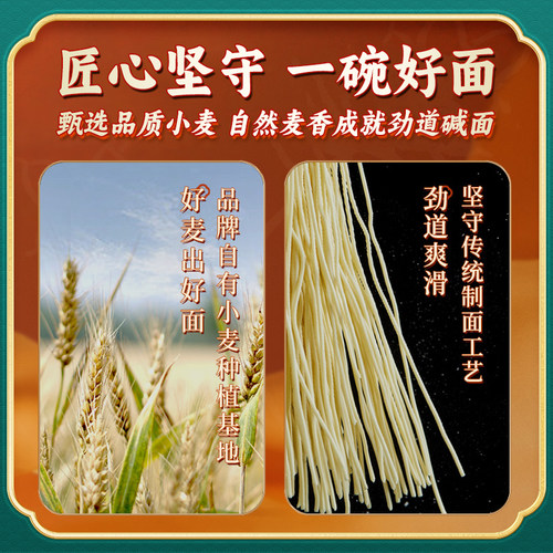 蔡林记热干面整箱批发武汉的风味包邮正宗湖北特产官方旗舰店发货 - 图1