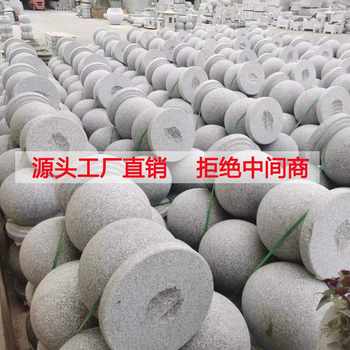 Hebei spot car blocking stone ball round ball granite ແກນ pier car blocking stone ball marble car blocking stone stone