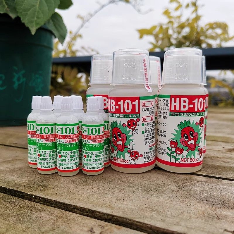 有寻植物 hb101植物活力素促生根花卉通用营养液月季绣球水溶肥料,淘宝优惠券,粉丝福利购,淘宝优惠卷