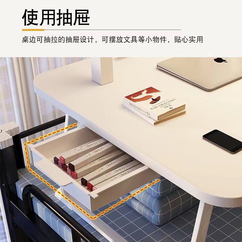 2025新款飘窗桌婴儿便携小学生宿舍床上桌折叠阅读客厅升降玩具男,淘宝优惠券,粉丝福利购,淘宝优惠卷