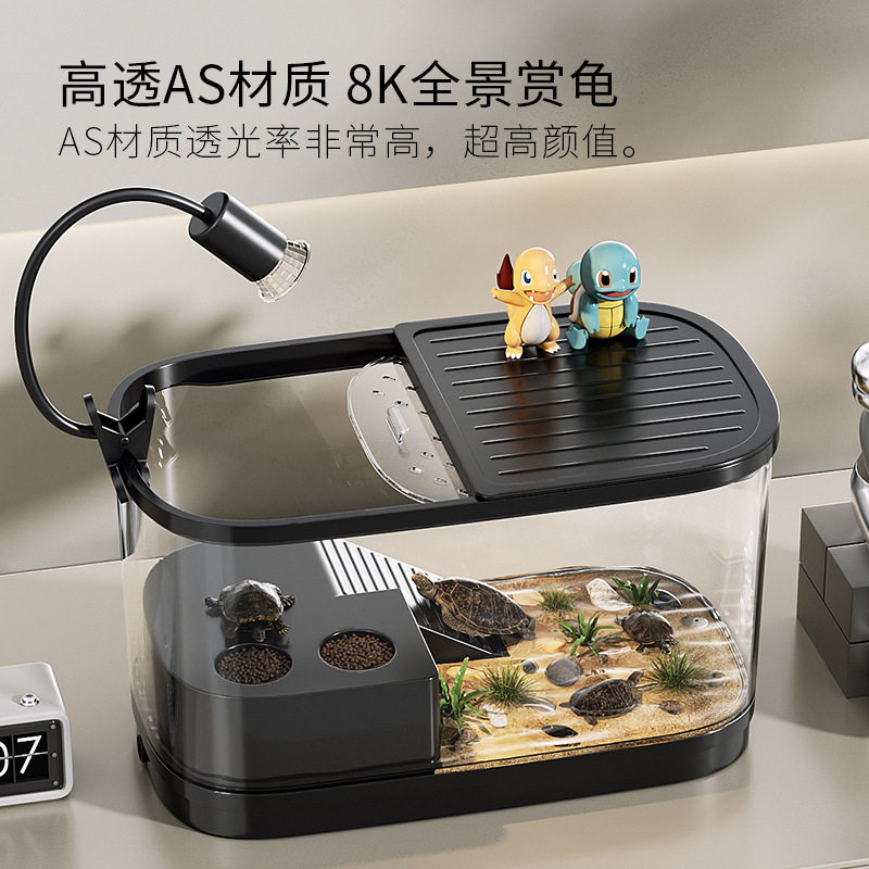 生态龟缸新款玻璃超大乌龟缸懒人鱼缸饲养裸缸家用桌面宠物办公桌,淘宝优惠券,粉丝福利购,淘宝优惠卷