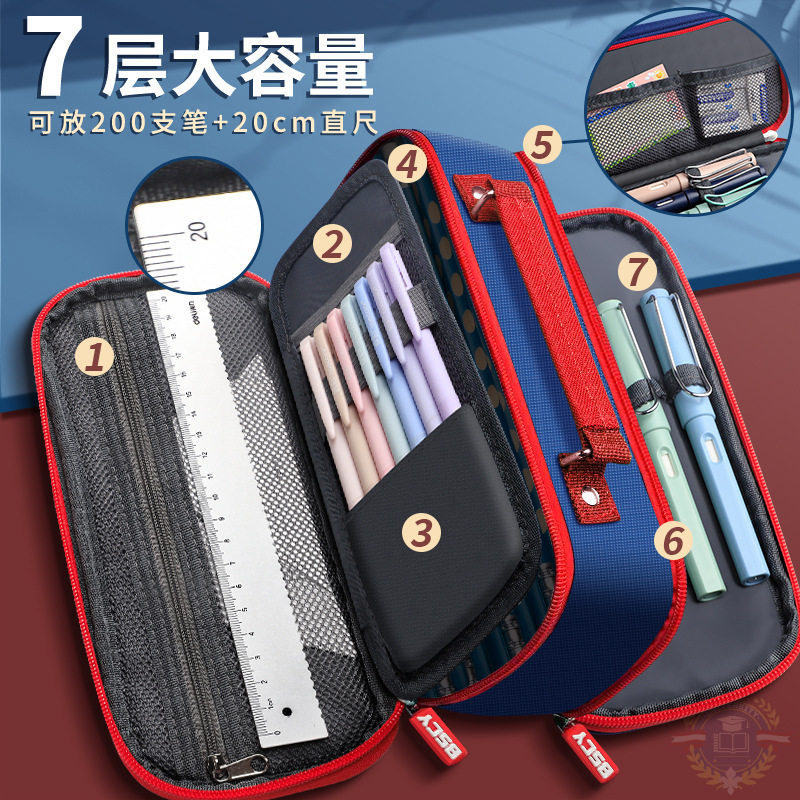 冷门笔袋新款通用旅行手提简约风大容量高考收纳盒高颜值高中生夹,淘宝优惠券,粉丝福利购,淘宝优惠卷