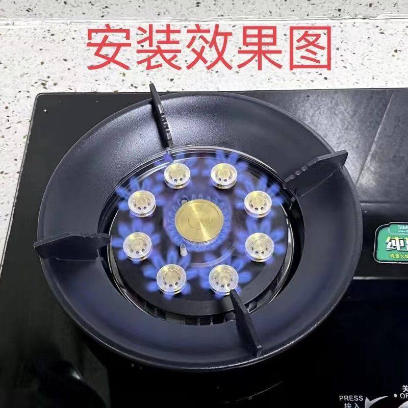 煤气灶聚火圈通用不锈钢适合铁架辅助炉架简约铸钢家用防滑炉灶灶,淘宝优惠券,粉丝福利购,淘宝优惠卷