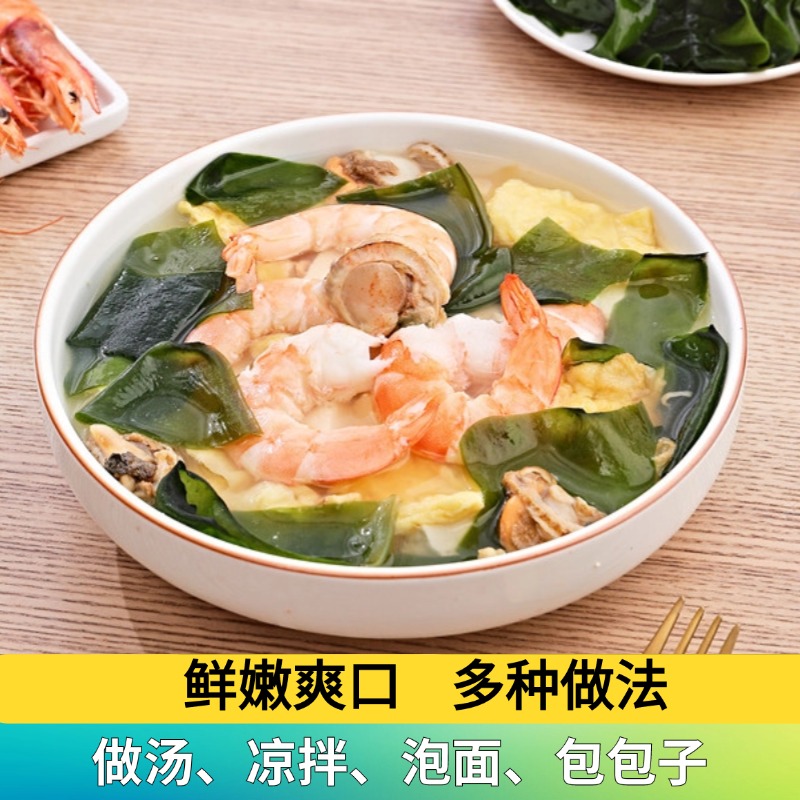 商品详情图片