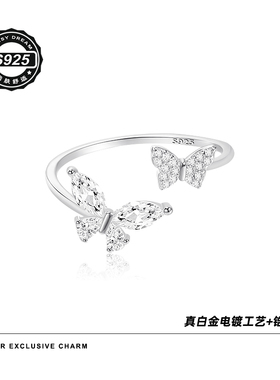 JXRX女925纯银蝴蝶戒指