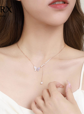JXRX925纯银蝴蝶珍珠项链女