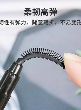 硅胶睫毛刷睫毛膏化妆刷去苍蝇腿便携纤长卷翘化妆工具柔软易清洗