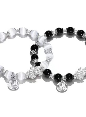 情侣手串天然猫眼石福牌貔貅手串ins风小众高级感黑玛瑙情侣手串