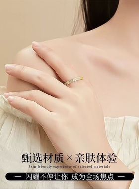 国潮风描金纳福吉言戒指女男通用款高级感设计醒狮指环送闺蜜礼物