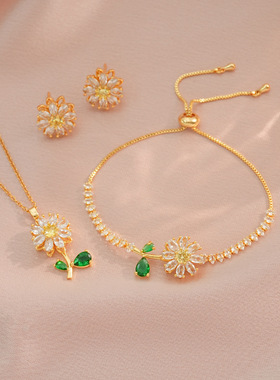 项链女 日韩跨境太阳花新款镶钻向日葵ins戒指可转动套装锁骨链女