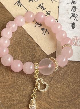 新款粉水晶手链轻奢精致设计感水晶手串女10mm手饰品百搭时尚