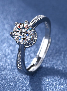 抖音同款新款皇冠莫桑戒指女韩版时尚个性开口情侣钻戒直播热卖