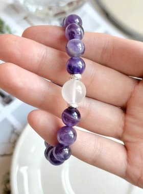 天然紫水晶手链小众女紫色天然高级月光石弹力绳手串闺蜜节日礼物