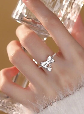 铃兰花朵戒指女在逃公主蝴蝶结开口可调节指环ins风网红食指戒潮