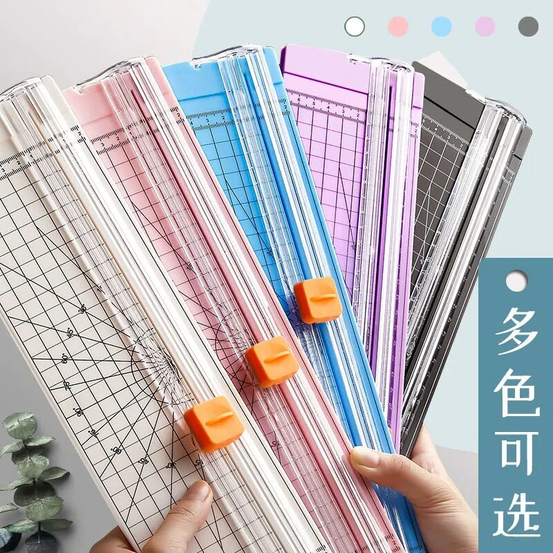 A4切纸刀小型便携塑料裁纸机神器照片切割器迷你闸刀铡纸刀手动相片纸张裁剪器桌面铡刀切圆四合一滑动裁纸器_虎窝淘