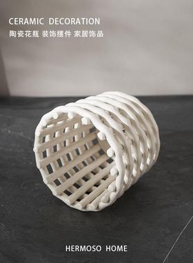 HERMOSO 丹麦Storage basket笔筒陶瓷编织收纳篮摆件水果篮托盘