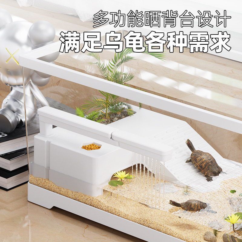乌龟饲养箱专用玻璃龟缸水陆分离鱼缸宠物家用小型缸客厅造景办公,淘宝优惠券,粉丝福利购,淘宝优惠卷