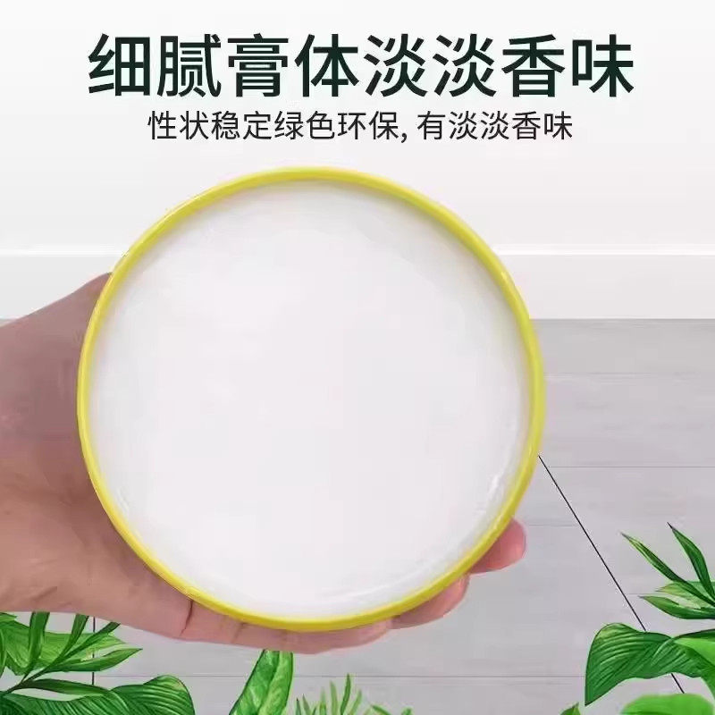 美缝蜡美缝剂瓷砖地砖专用瓷砖清洁隔离膏施工工具神器腊海绵,淘宝优惠券,粉丝福利购,淘宝优惠卷